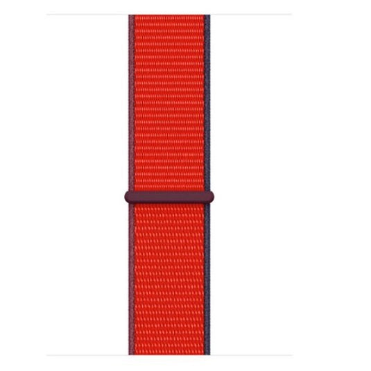 Red Active