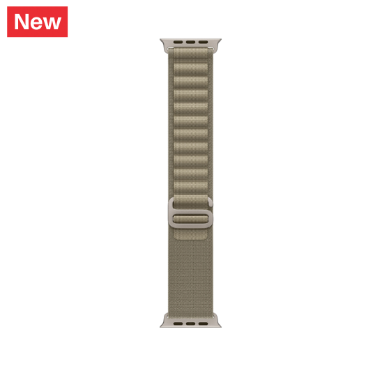 Cinturino Apple Watch in nylon oliva dettaglio