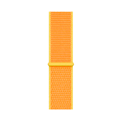 Cinturino Apple Watch in Nylon sport giallo dettaglio
